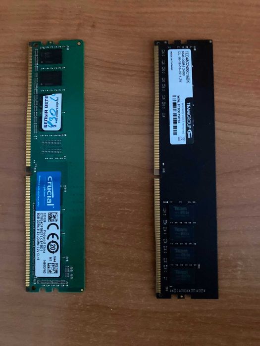 Оперативка 16гб (8х8). DDR4