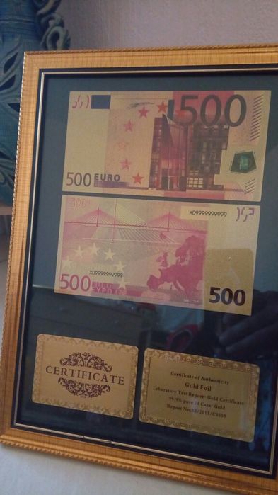 500 Евро Златни банкноти в рамка + сертификати