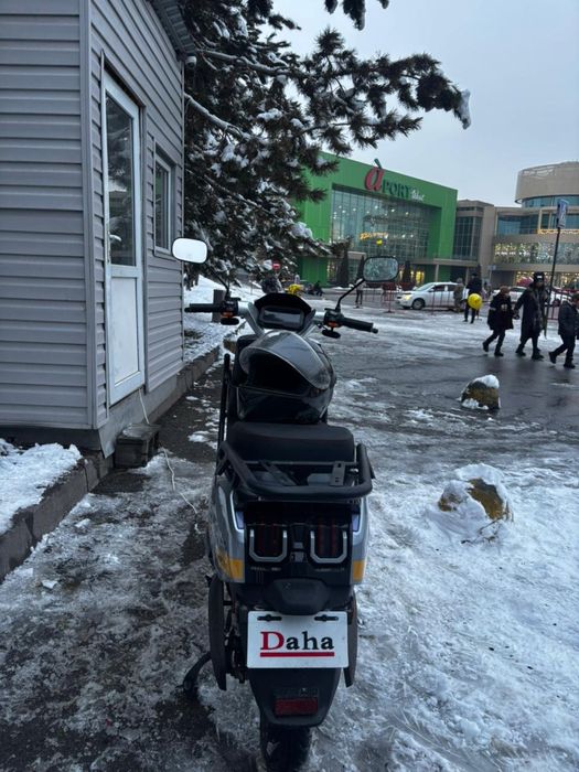 Электромопед от компаний daha