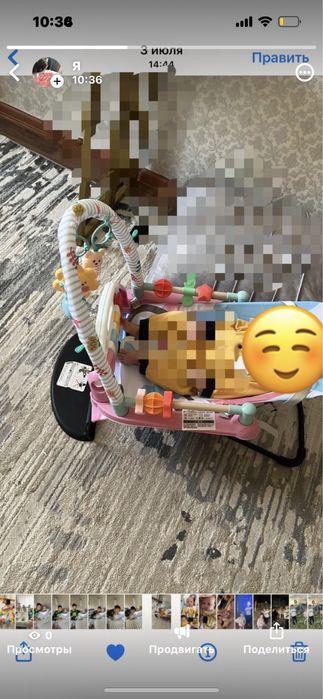 Шезлонг 3в1 коврик , пианино