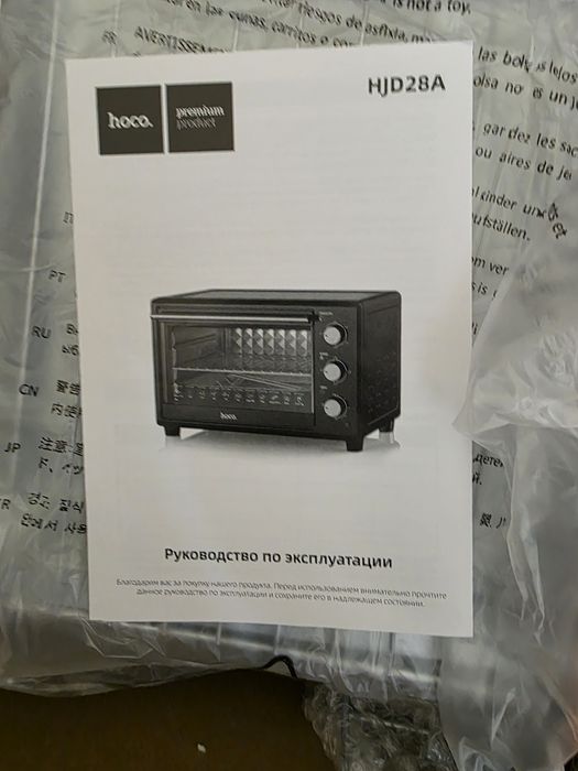 Продам электрическую духовку