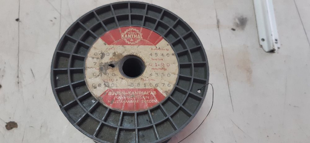 Кантал Kanthal Шведски