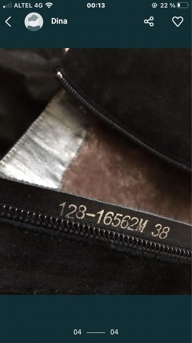 Продам в отличном состоянии