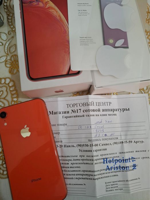 Iphone xr 128gb lla