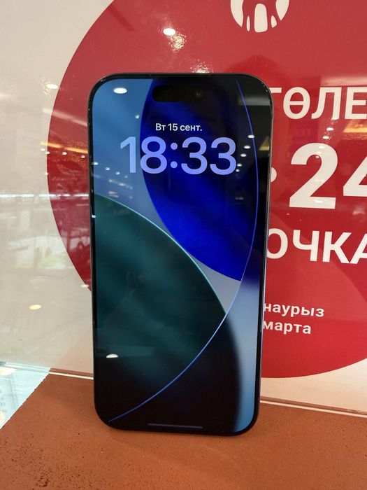 Смартыон Iphone 17 Pro бу