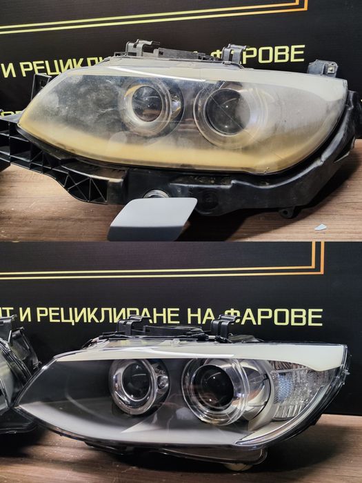 Рециклиране, ремонт и възстановяване на фарове от DS Light Varna