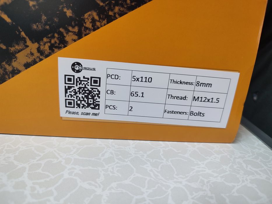 Комплект фланци 5х110