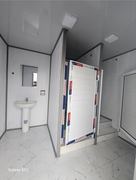 Контейнер Kantenir Кантенир