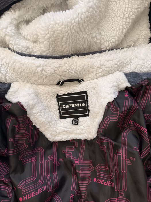 Icepeak яке за зимни спортове