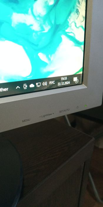 Продам монитор LG Flatron L1730S