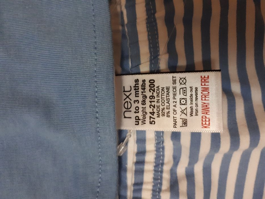 Костюм next на мальчика 1-2 месяца