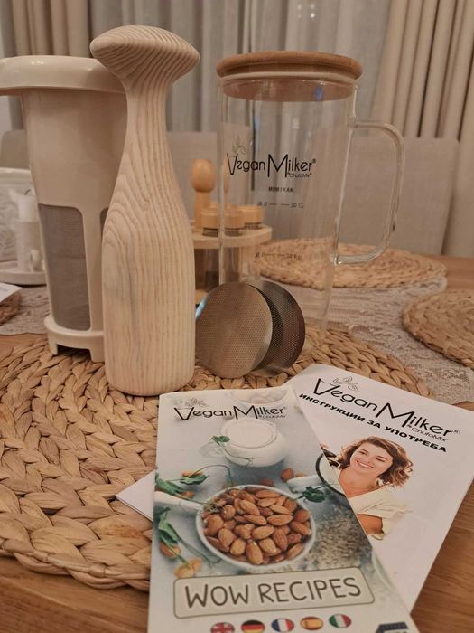 Веган милкър за ядково мляко