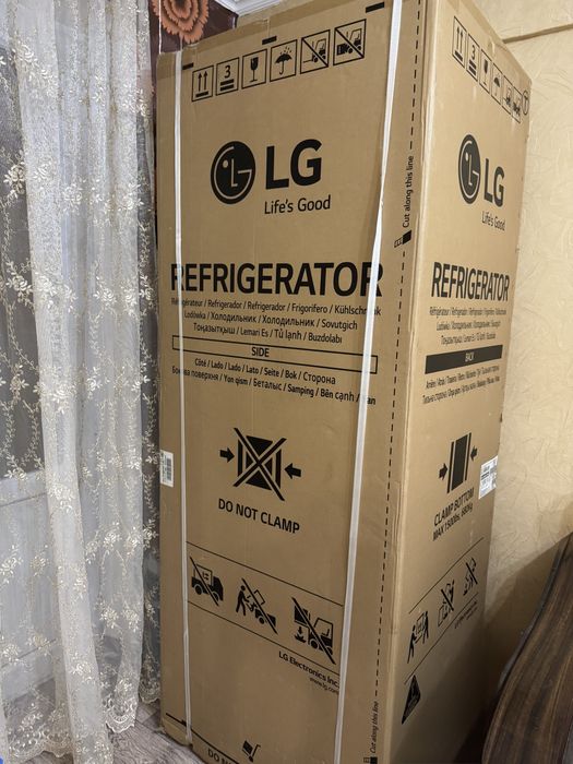 Холодильник новый