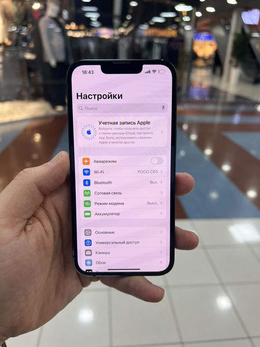 Айфон 13 в хорошем состоянии