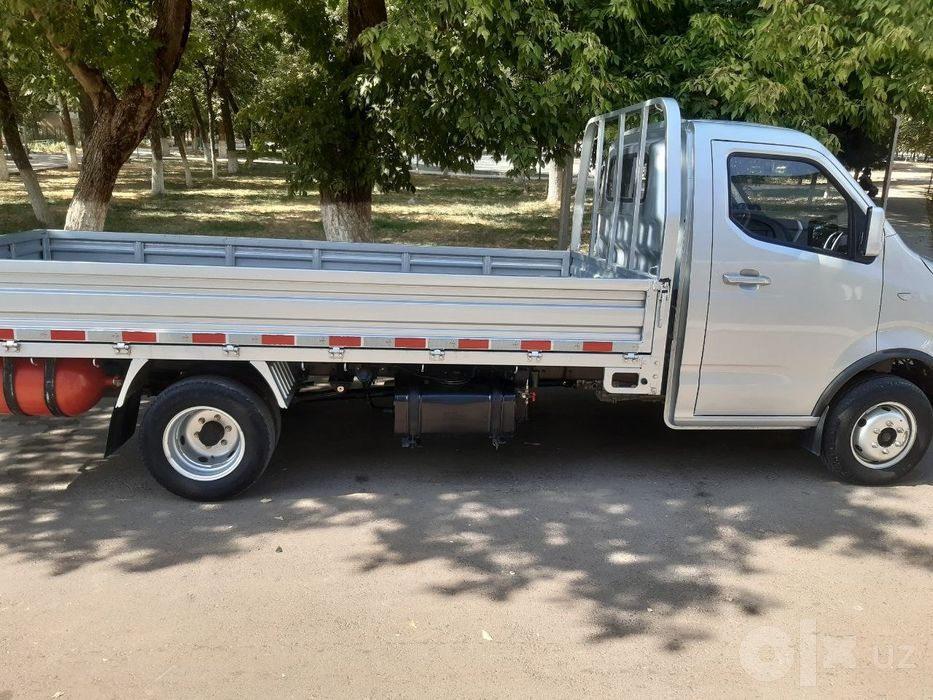 Changan Sotiladi
