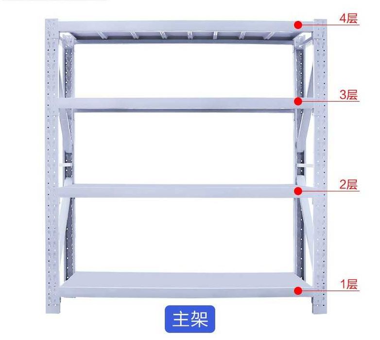 Прочный стальной стеллаж для хранения вещей