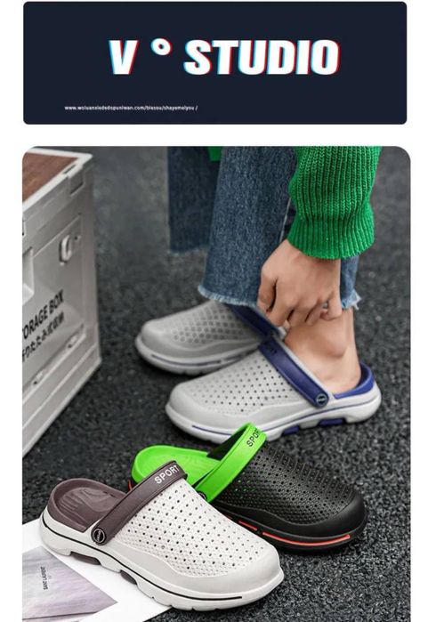 медицинский  обувь