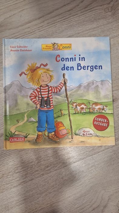 Книги на немски език