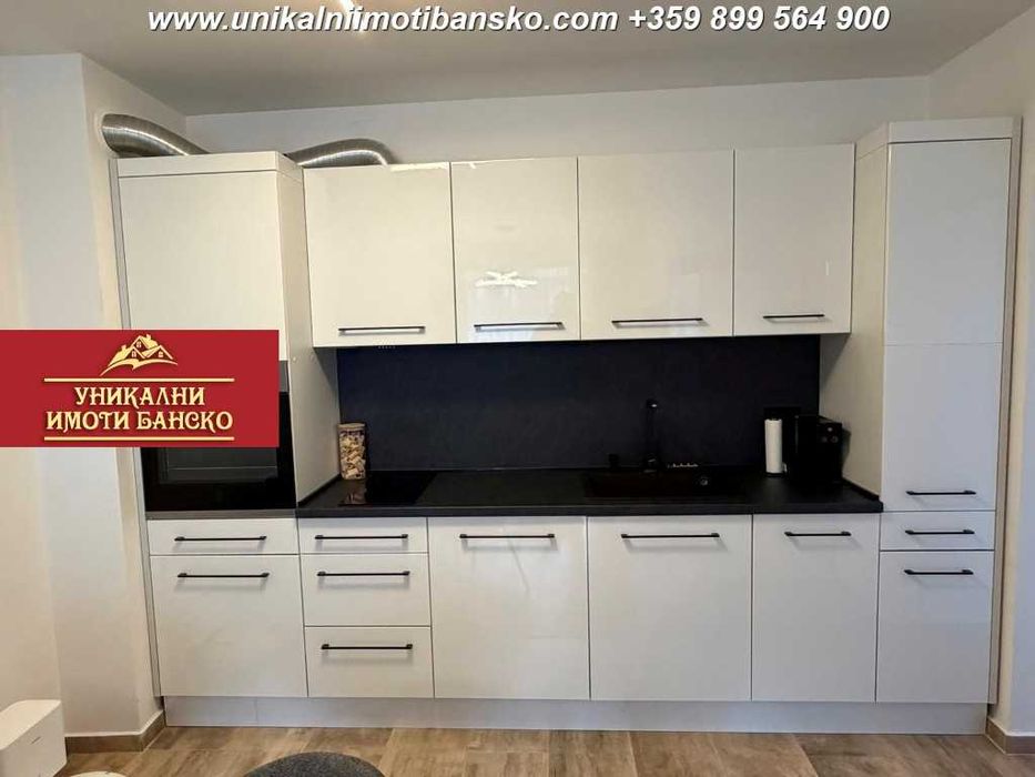 Близко до центъра! Двустаен апартамент за продажба в Банско