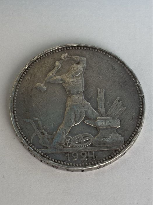 Монета серебро 10 грамм