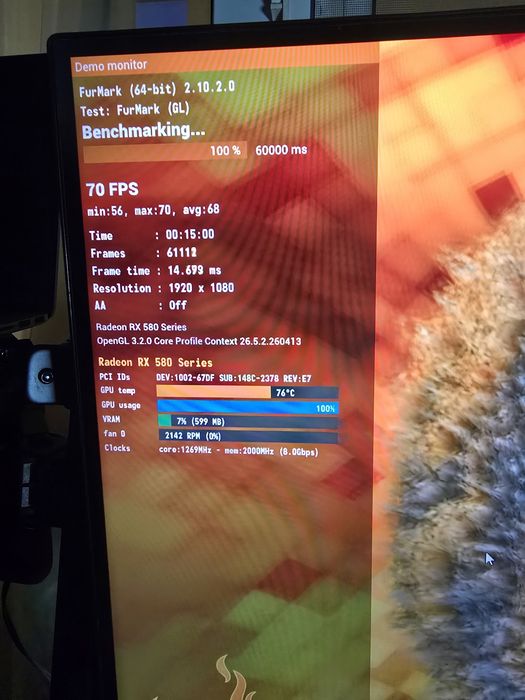 Базов Геймърски компютър i7-7700 I 16gb l rx580 l 256gb nvme