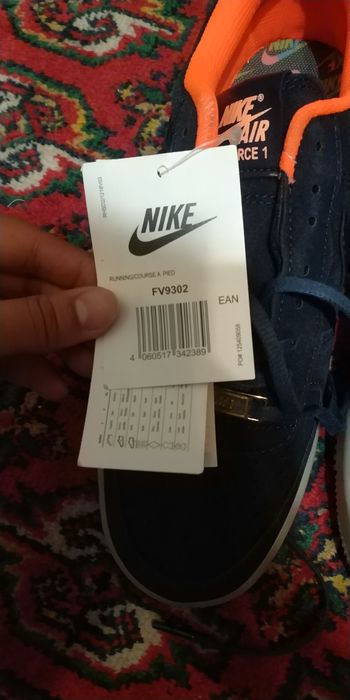 Кроссовки Найк замшевые мужские