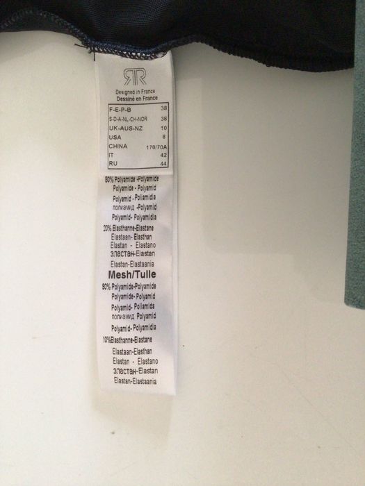 Дамски еднокомпонентен бански тип бандо. Размер 38, S-M