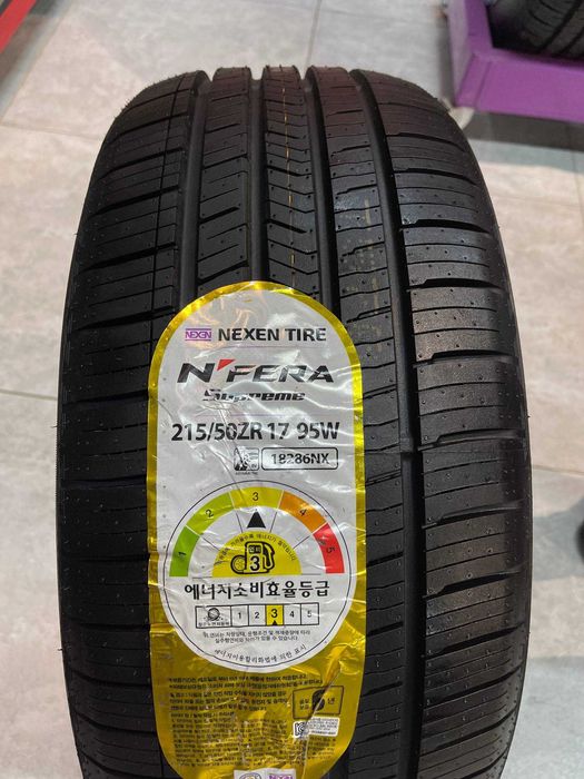 Nexen Nfera Supreme  215/50R17