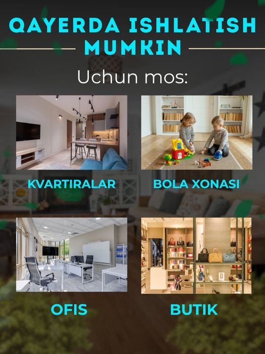 Камера видеонаблюдения для дома, уличная c WIFI 360° Full HD, автослеж