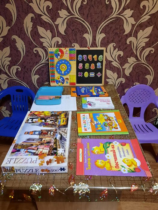 Мини сад на дому.Дети от 1 до 5 лет