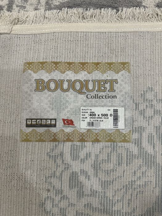Продам Ковер в отличном состояние