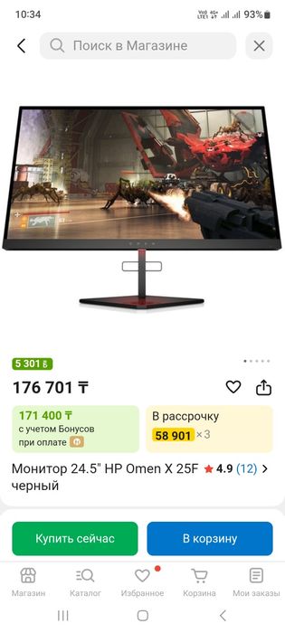 Монито hp omen 240hz