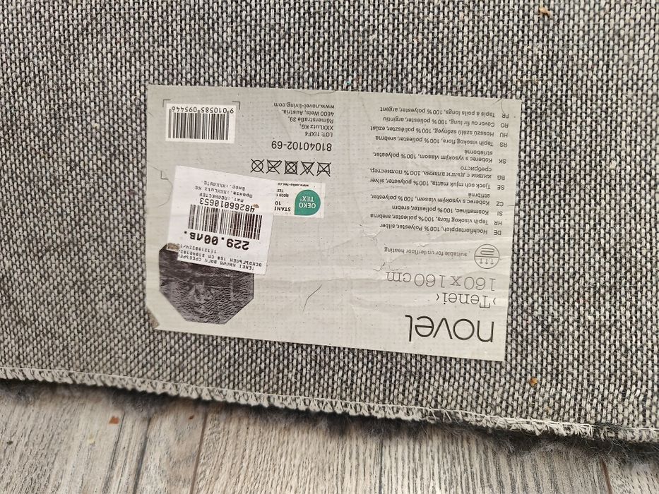 Килим шестоъгълен сив