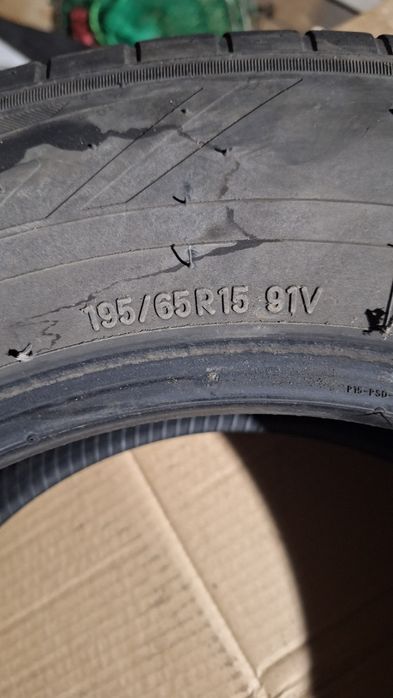 Комплект летних шин