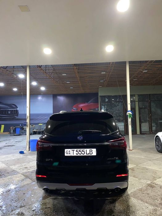 Йук хеч нима кушилмади