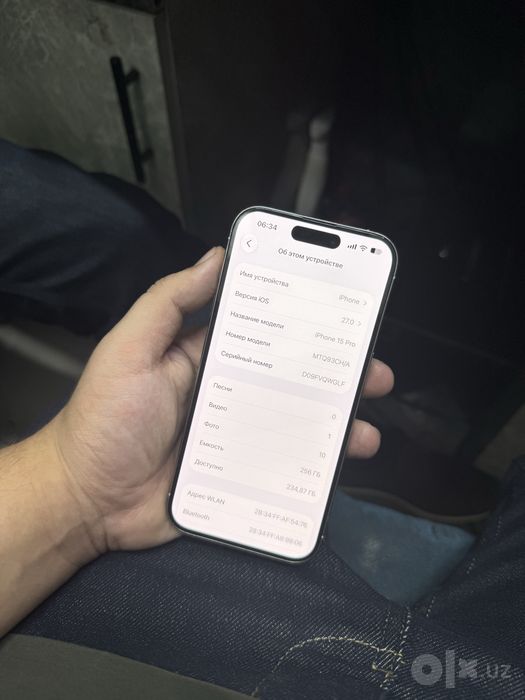 iPhone 15 pro 256 gb