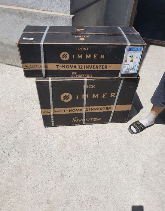 Кондиционер Immer 12 доставки бесплатно со скидкой