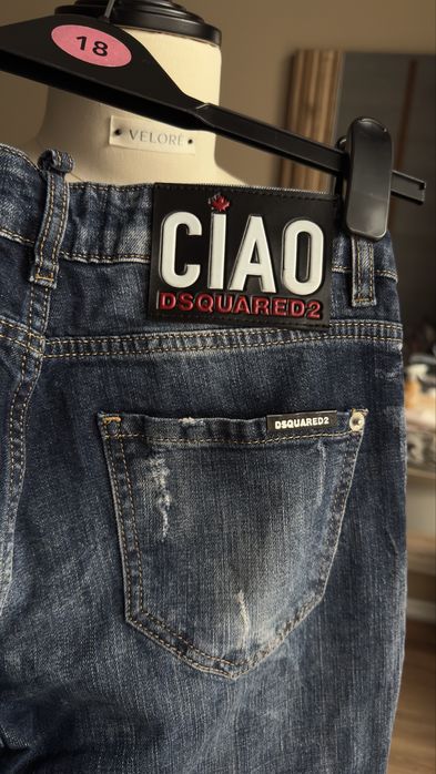 Дамски дънки Dsquared2