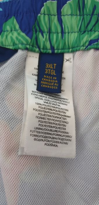 POLO  Ralph Lauren Floral Multicolour Mens Swimwear  Size 4 - 5XL НОВО! ОРИГИНАЛНИ! Мъжки Бански!