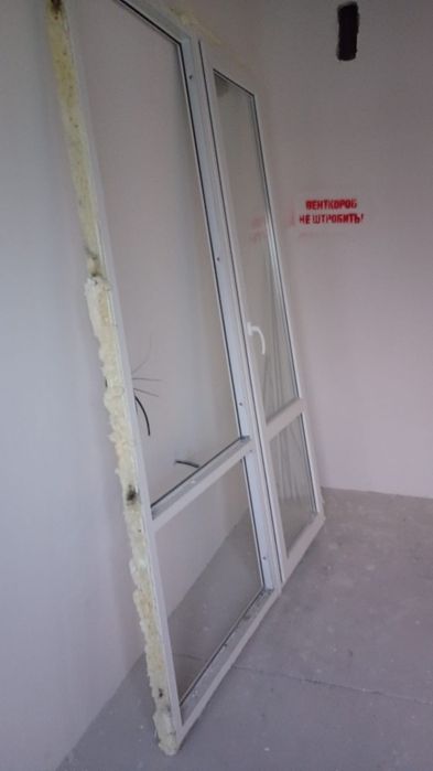 Ппродам пластик дверь и окна