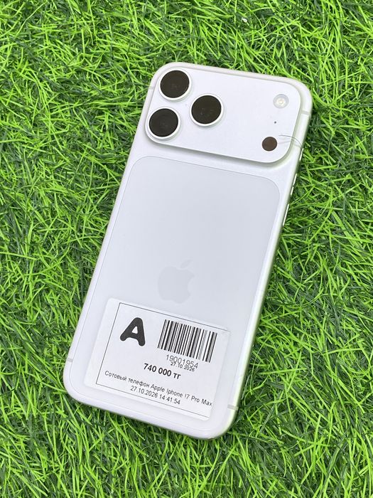 Apple Iphone 17 Pro Max
