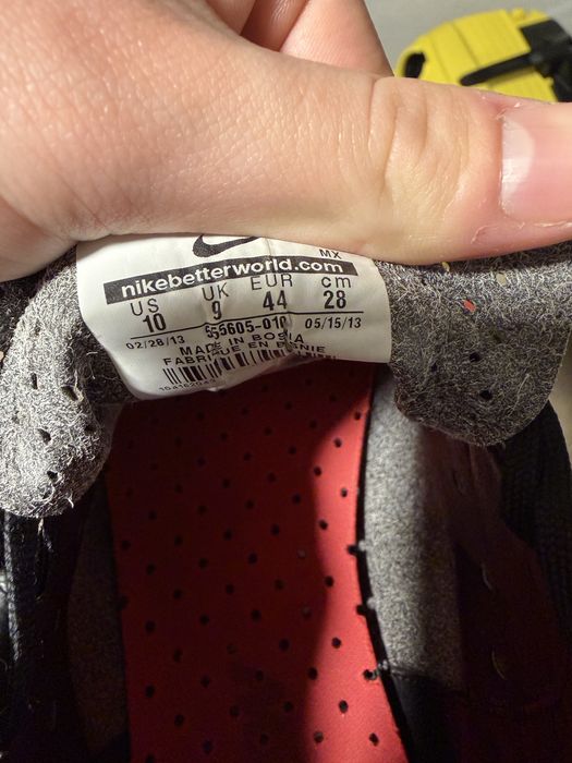 Професионални бутонки Nike