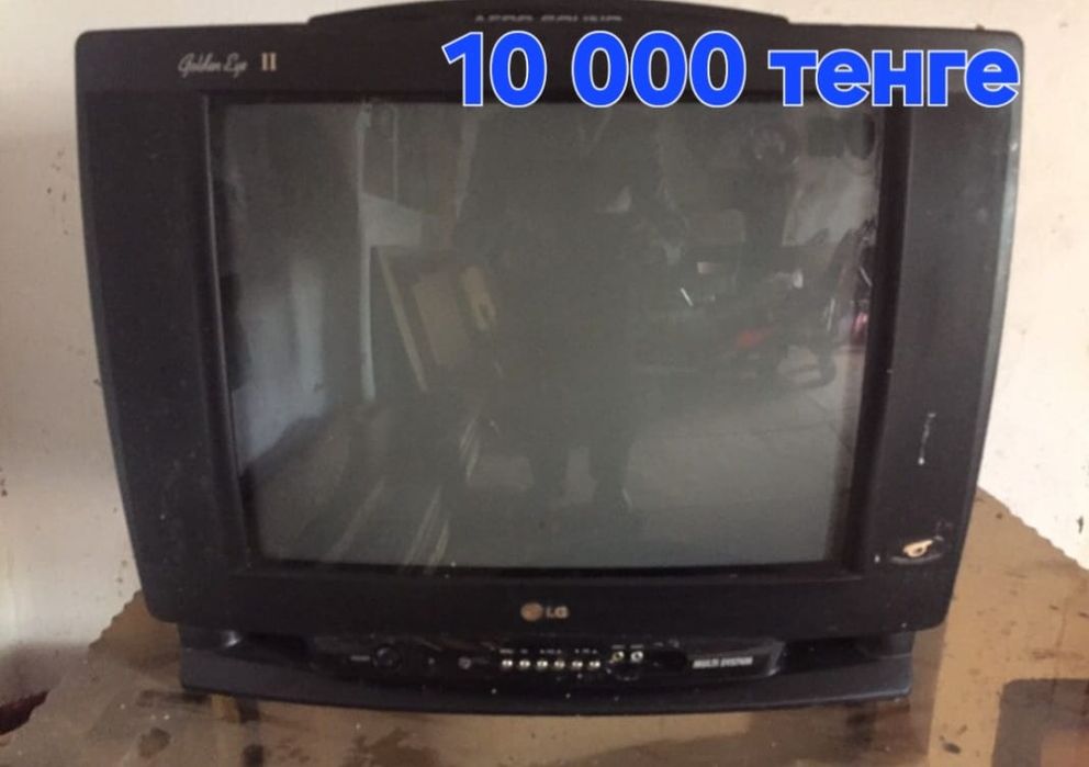 Продам теливизор