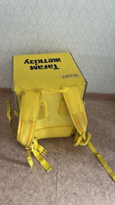 Яндекс сумка для доставки