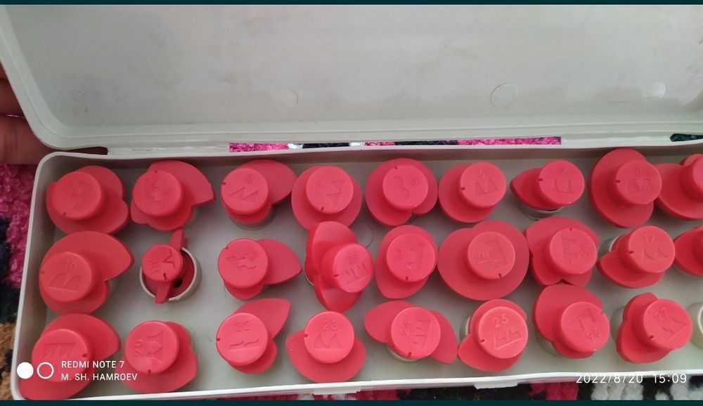 Машинка  сотилади