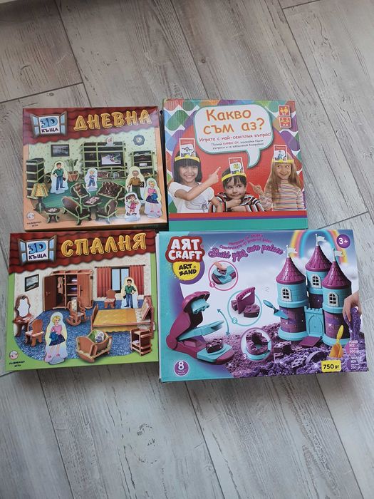 Детски образователни игри, за възраст 5 - 6 и 7 годишни
