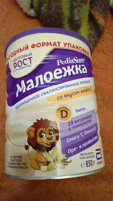 Продам детское питание