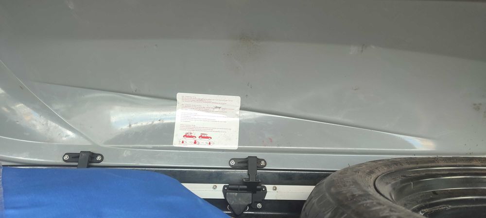 Корейский автобокс TWE