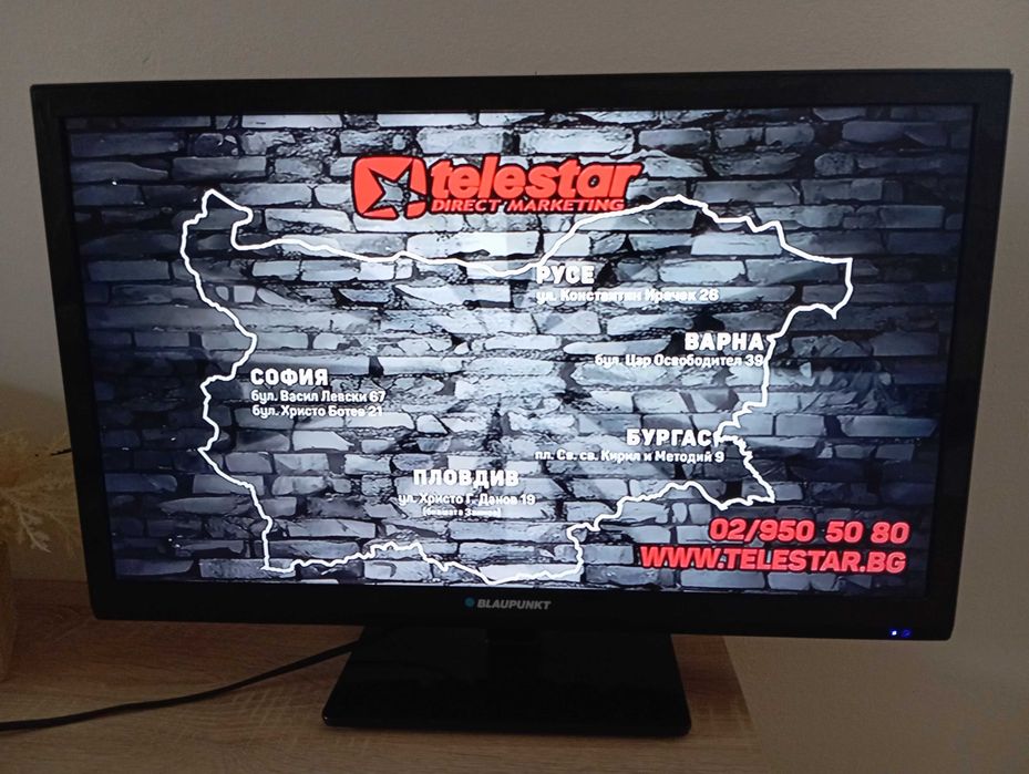 Телевизор  23" (58см) Blaupunkt, LCD