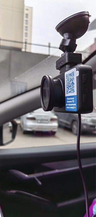 Видеорегистратор iBOX RoadScan WiFi GPS Dual